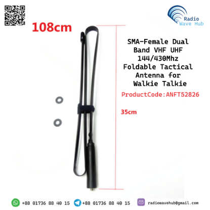 Picture of SMA-Female Dual Band VHF UHF 144/430Mhz Tactical Antenna